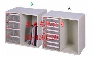 TMSY-A4-108效率櫃